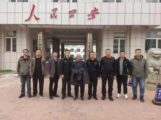強(qiáng)奸未遂后殺人逃亡21年被抓
