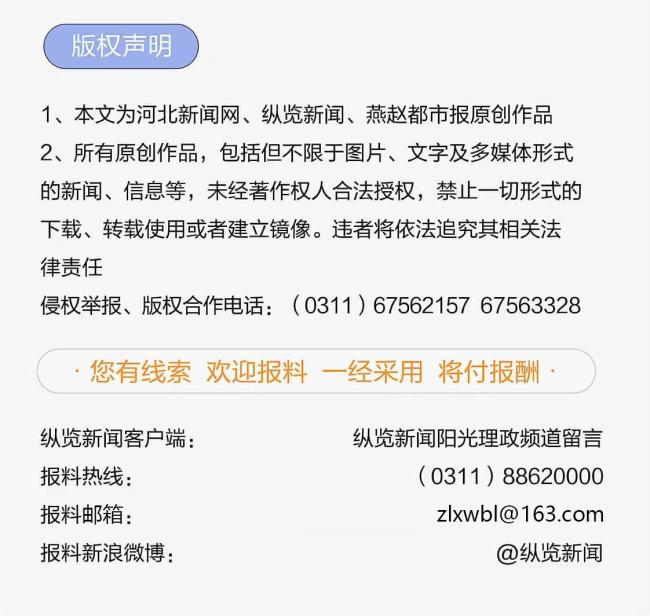 網(wǎng)紅是小念噢并未去世 謠言已被澄清
