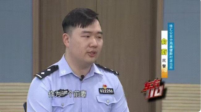 女子欲給男網(wǎng)友轉(zhuǎn)200萬被攔 網(wǎng)戀騙局曝光
