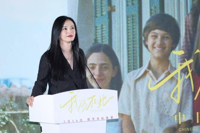 巴西總統(tǒng)夫人出席《我仍在此》首映禮 見證女性堅(jiān)韌力量