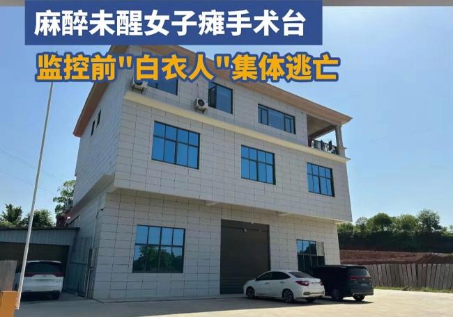 代孕一旦合法窮人更將苦不堪言 看印度合法化后這幾點(diǎn)細(xì)思極恐