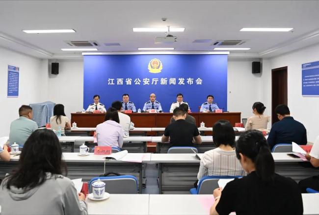 江西公安通報打擊經(jīng)濟犯罪