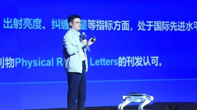 我國發(fā)布全球首個(gè)氮化鎵量子光源芯片