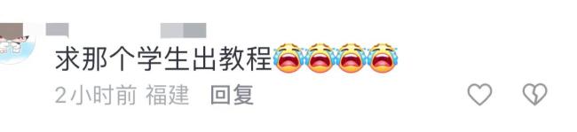 老師沒收的東西越來越高級了 學生手工驚艷眾人