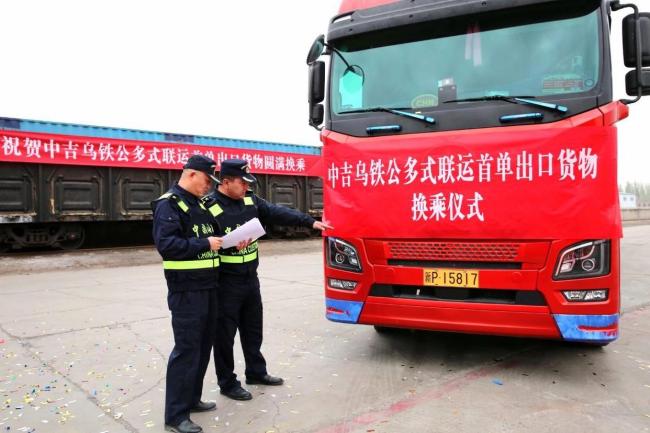 密集迎來(lái)突破,，誰(shuí)是下一個(gè)“超級(jí)樞紐”,？多條跨境鐵路加速推進(jìn)