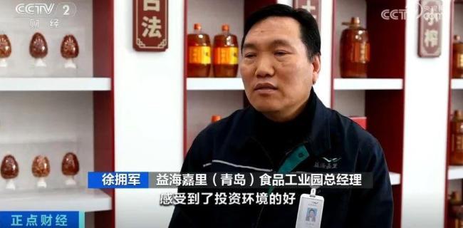 從3億到18億美元 持續(xù)增加投資的信心從何而來(lái),？