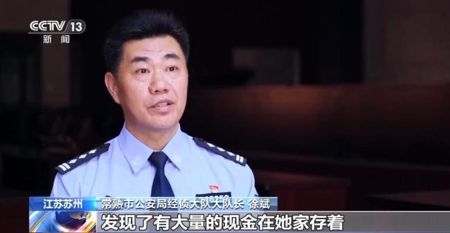 內(nèi)部腐敗致鋼鐵企業(yè)損失千萬(wàn) 質(zhì)檢環(huán)節(jié)暗藏貓膩
