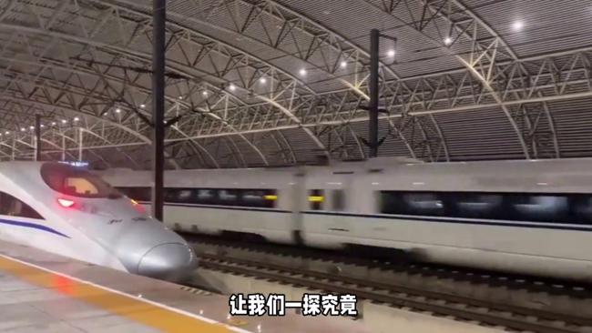 無錫到上海的高鐵能“包月”了 計(jì)次票開啟新通勤時(shí)代
