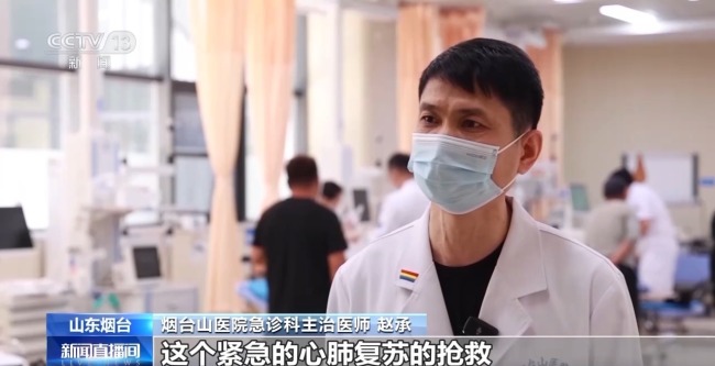 趕考途中7分鐘生死救援 考生：生命只有一次