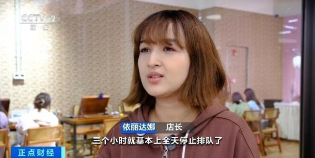 “情緒消費”暴增超40000% 解壓玩具成新寵