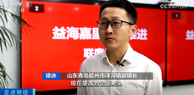 從3億到18億美元 持續增加投資的信心從何而來？