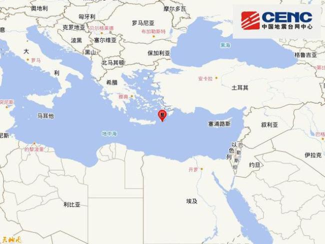 希臘東南部海域發(fā)生6級地震 深源震動引發(fā)關(guān)注