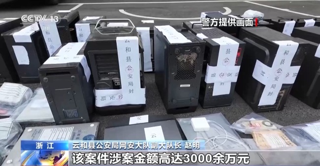 “萬人瘋搶”的爆款可能是刷出來的