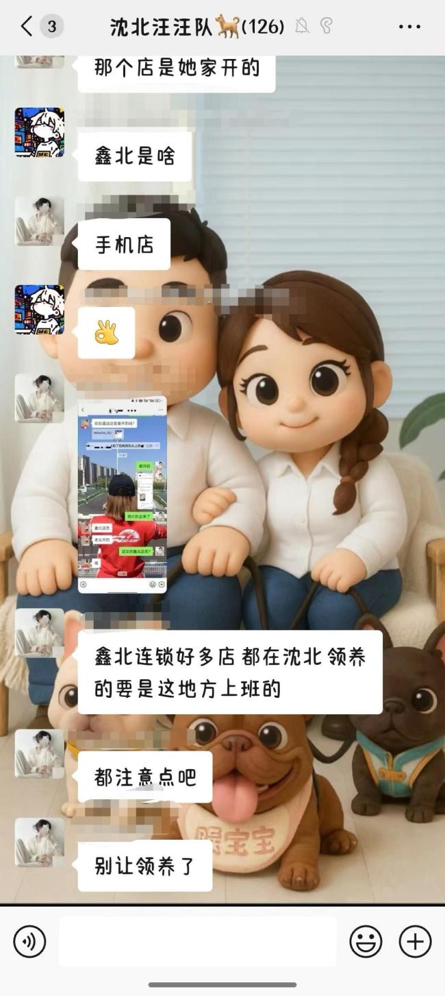 一老板借領(lǐng)養(yǎng)名義烹食流浪狗 偽善面目遭揭穿