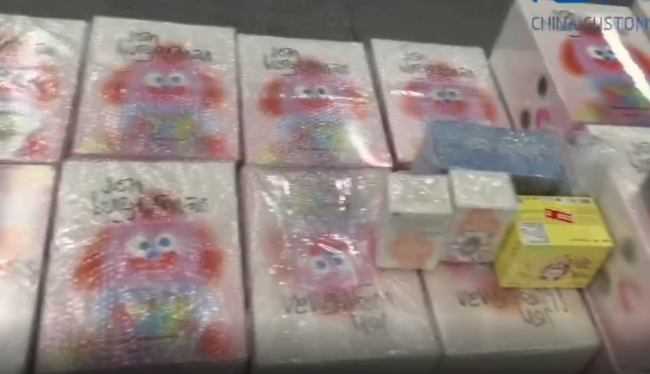 海關(guān)查獲泡泡瑪特玩偶50個 代購物品被暫扣