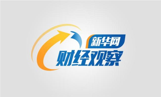 當(dāng)年輕人愛上追鳥