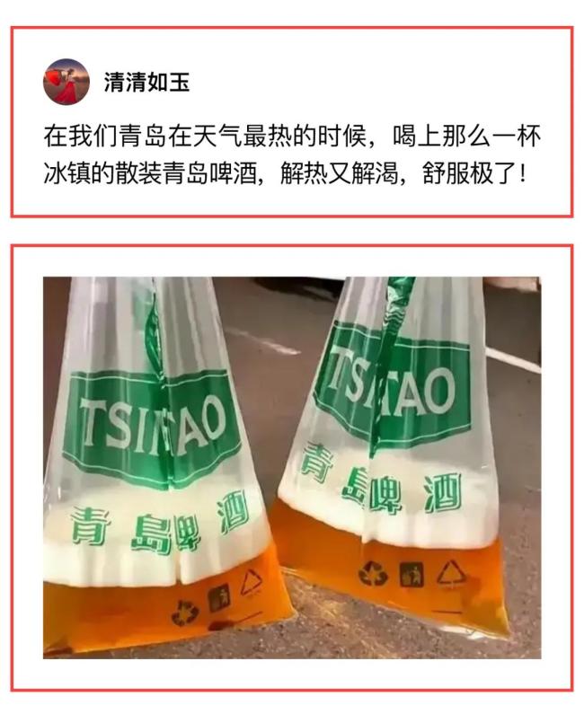 條友帶你回到童年的夏日 那些無(wú)憂(yōu)無(wú)慮的日子