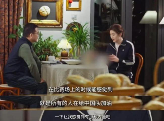 陳夢(mèng)談至暗時(shí)刻 從自我懷疑到信心反轉(zhuǎn)