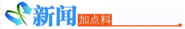 廣州2025社會工作重點(diǎn)公布