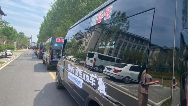 河南推出50條醫(yī)療交通定制線 便捷就醫(yī)新體驗(yàn)