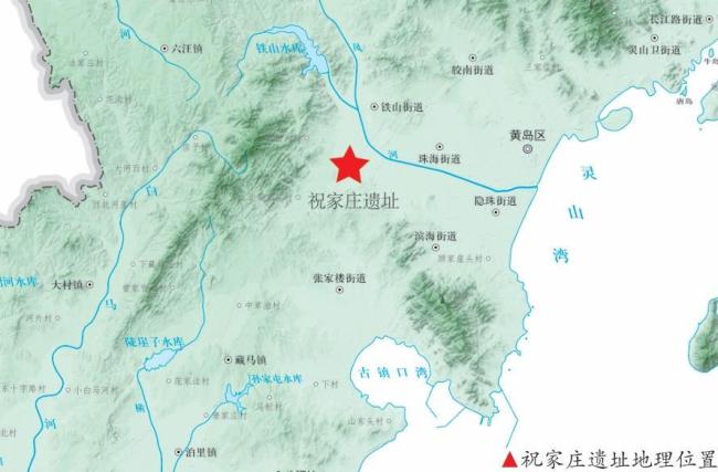 青岛发现战国至西汉时期遗址