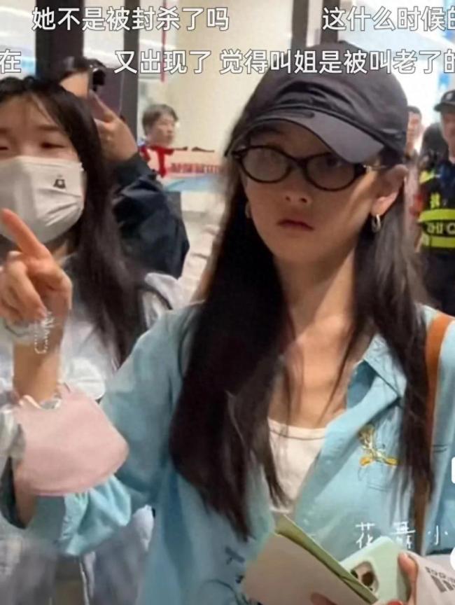 宋祖儿说你们不要叫我姐姐