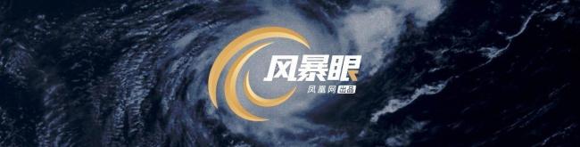 娃哈哈商標歸屬再掀爭議 商標爭奪戰(zhàn)陷僵局