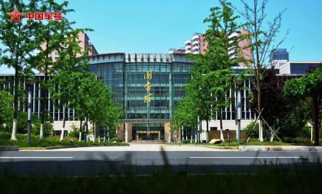 揭开3所新调整组建军队院校神秘面纱 新时代军事人才摇篮
