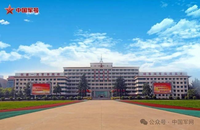 3所新組建的軍隊院校什么來頭 面向未來培養(yǎng)軍事人才