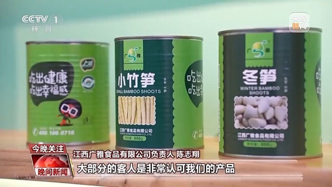 忙忙忙！美國客戶瘋狂補貨 中國外貿(mào)企業(yè)訂單暴漲