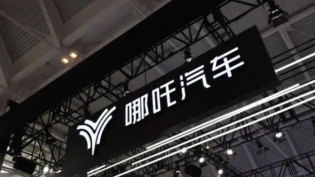 從銷冠到被破產(chǎn)哪吒汽車還有機(jī)會(huì)嗎 銷量下滑財(cái)務(wù)危機(jī)