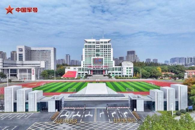 3所新組建的軍隊院校什么來頭 面向未來培養(yǎng)軍事人才
