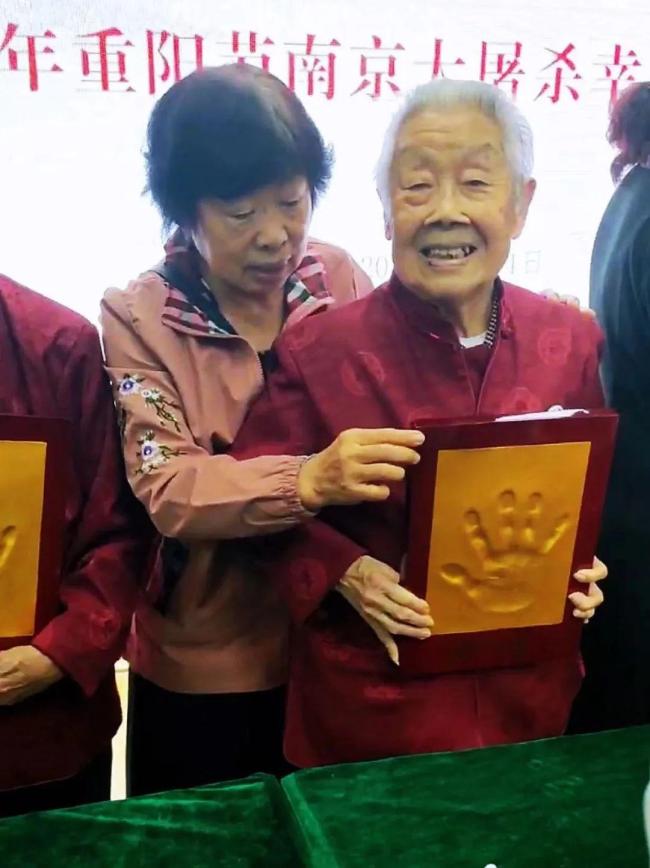 痛心,！沒等來道歉,，南京大屠殺幸存者謝桂英 歷史記憶永存