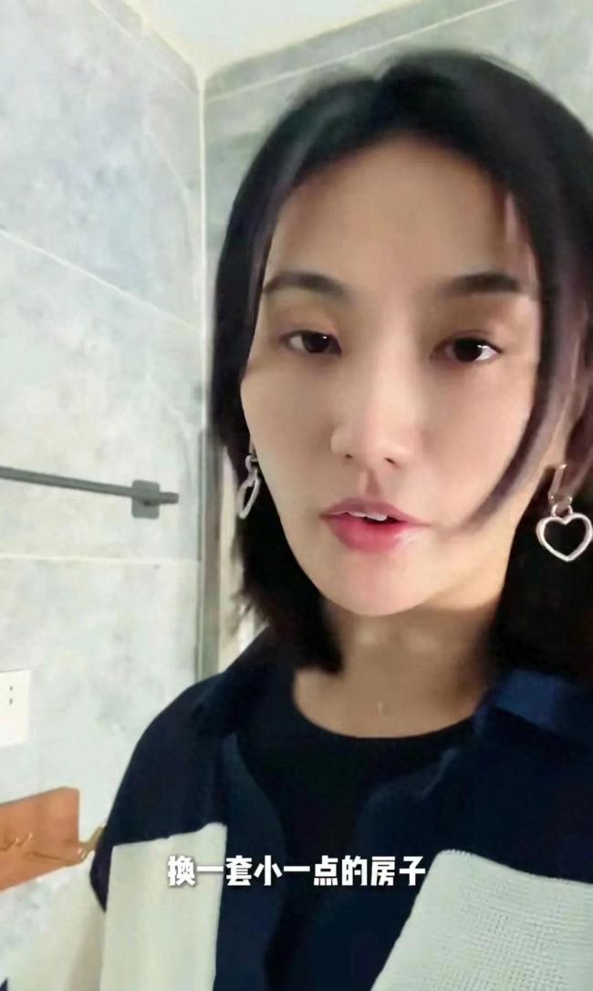 李亞鵬妻子海哈金喜宣布換房
