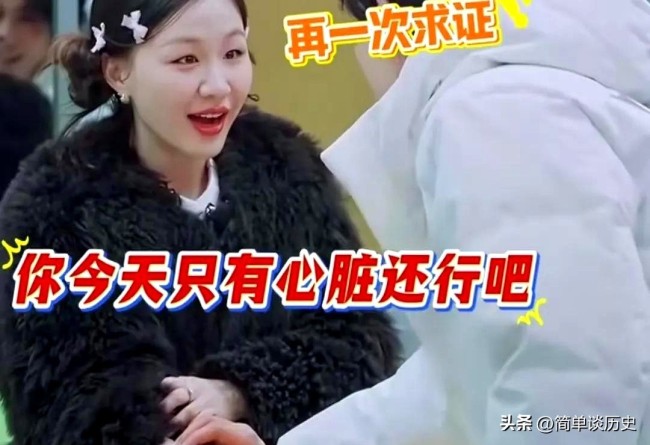 張凌赫說熱巴才是最美的女人:迪麗熱巴不虛,,她三脈都很穩(wěn)