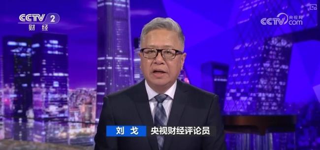 汽車金融降準釋放千億元資金 汽車行業(yè)迎來利好