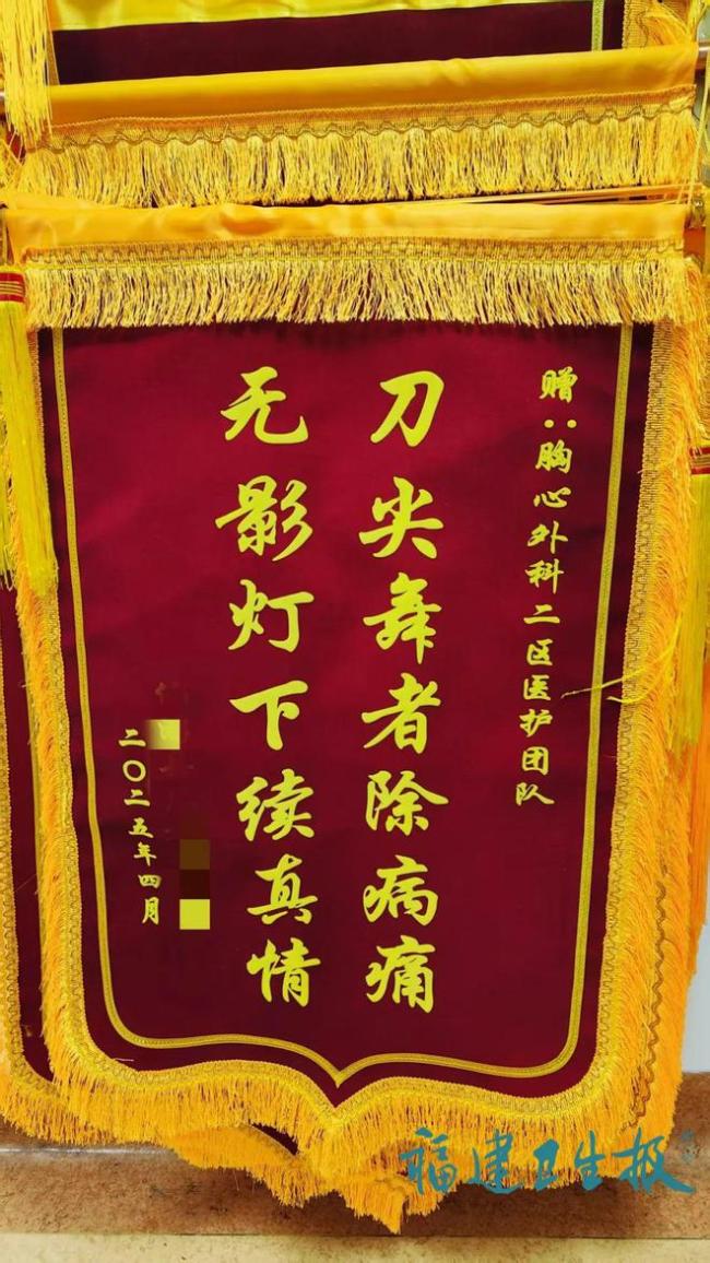 男子吃飯狼吞虎咽把食管吃破了 飽食后嘔吐險致命