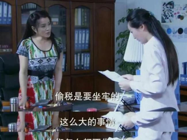 刘晓庆说自己扮演的角色都不认命 坚决否认偷税指控