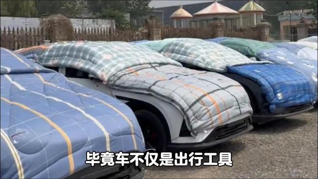 北京車主應對冰雹棉被紙箱齊上陣 智慧防災顯身手