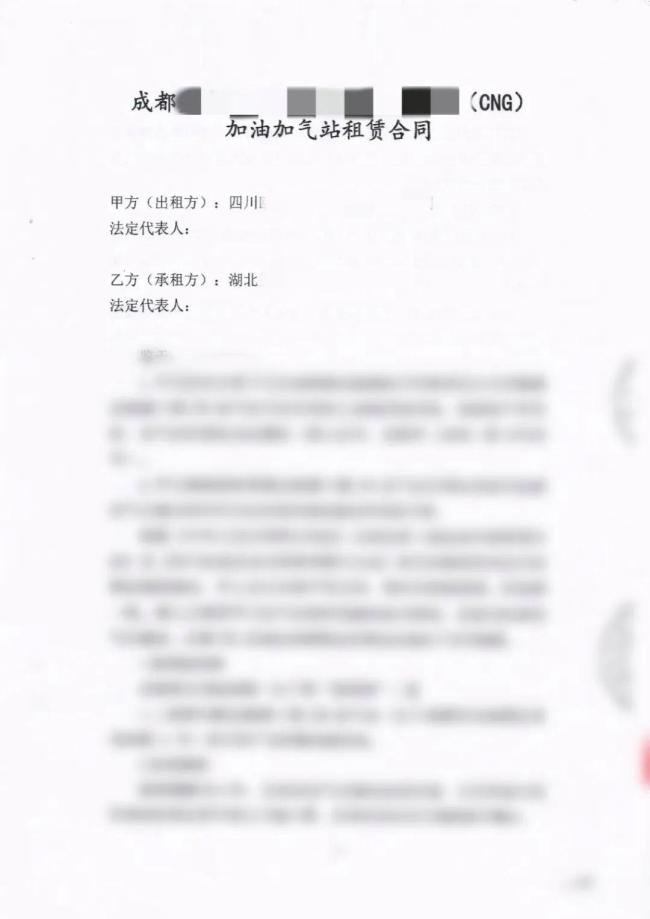 男子騙3270萬(wàn)轉(zhuǎn)女友 自己節(jié)儉度日 詐騙手段隱蔽