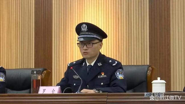重慶兩江新區(qū)公安分局局長羅侖被查 涉嫌嚴(yán)重違紀(jì)違法接受調(diào)查