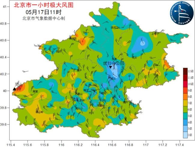 北京大風(fēng)黃色預(yù)警中，預(yù)計(jì)傍晚前后風(fēng)力逐漸減弱