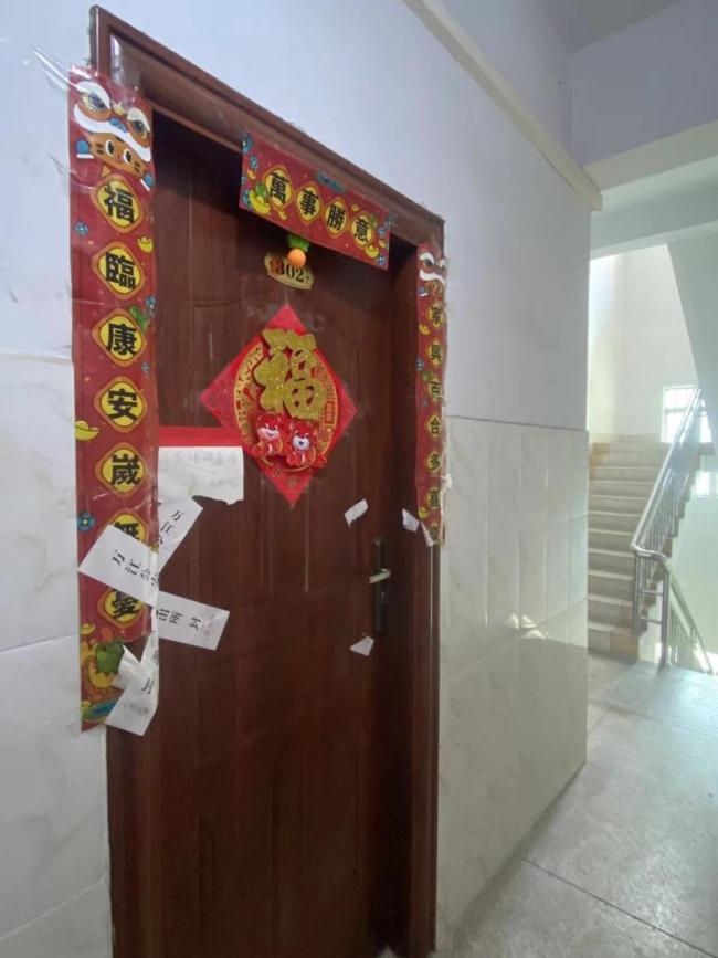 男子跨省殺妻及妻弟媳 死刑改判死緩 家庭悲劇引發(fā)爭(zhēng)議