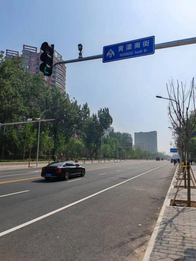 北京市朝陽區(qū)黃渠南街500米“斷頭路”正式通車 民生“小工程”托起百姓“大幸?！?></a><h3 class=