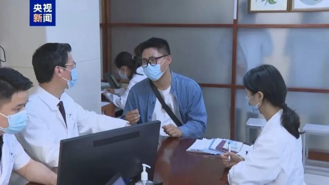 我國(guó)2.45億人患??！這類疾病“盯上”中青年！