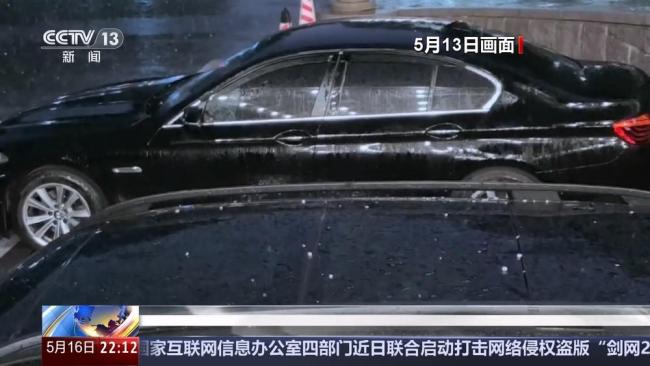 北京迎強(qiáng)對(duì)流天氣 聽首席預(yù)報(bào)員防護(hù)提示 如何安全應(yīng)對(duì)