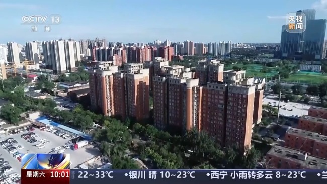 公積金利率下調(diào)后,，市場出現(xiàn)哪些積極變化,？