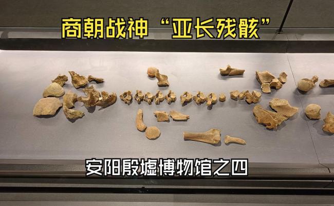 商代青銅手形器有什么用途 考古謎團(tuán)待解