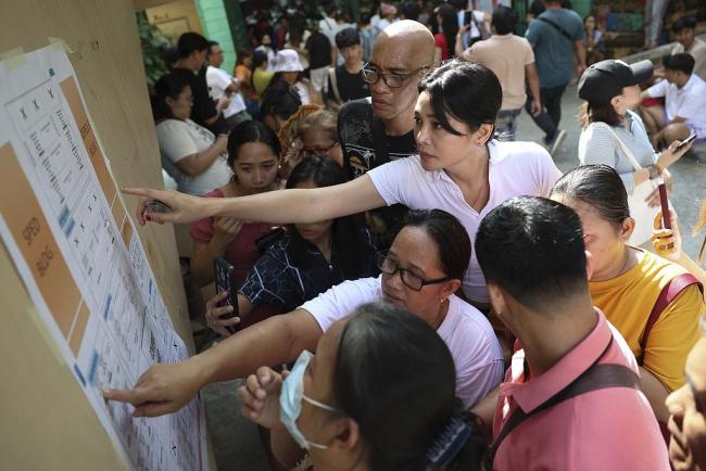 菲中期選舉揭曉 杜特爾特家族歸來 權(quán)力游戲重啟
