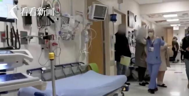 安在旭在美做開顱手術(shù)后收天價賬單 醫(yī)療費用震驚眾人